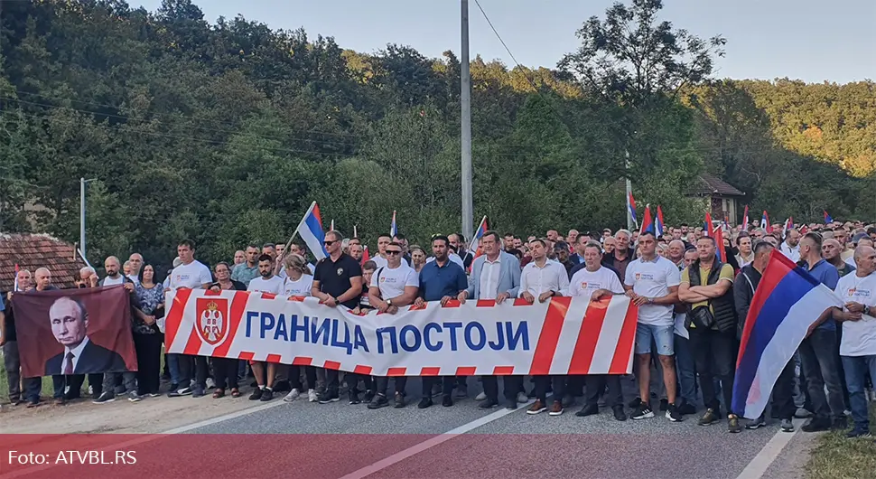 64fb4f030f2c3-protest vlasenica2.webp